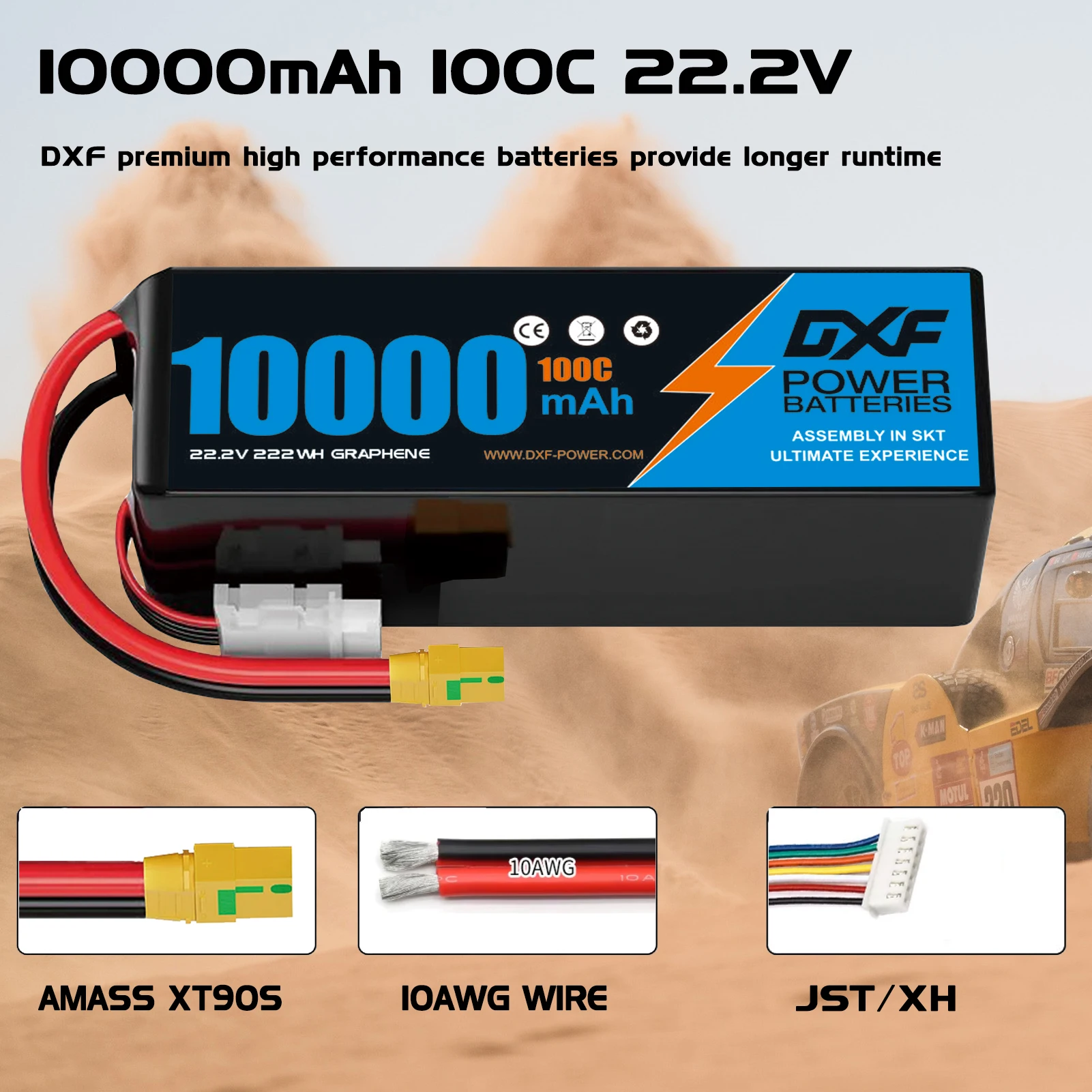 DXF 6S リポバッテリー 10000mAh 22.2V  - 6S Lipo Battery 22.2V 5000Mah のレビューと価格