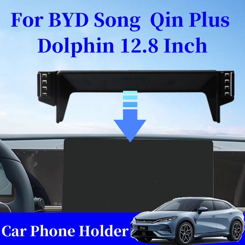 BYD宋e6、ゲートウェイ、ディライト、秦Plus、DM-i - Skyrc B6 Neo Smart Charger のレビューと価格